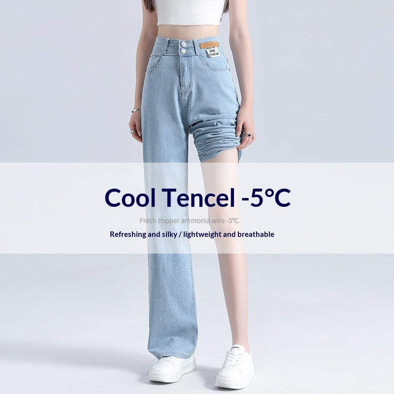 Thin High-Waisted Drapey Wide-Leg Loose Tencel Soft Denim Jeans For Women