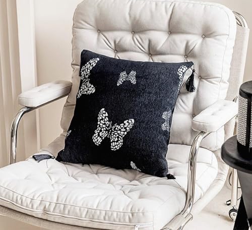 Jacquard Butterfly Tassel Decorative Filled Throw Pillow 18" W X 18" L
