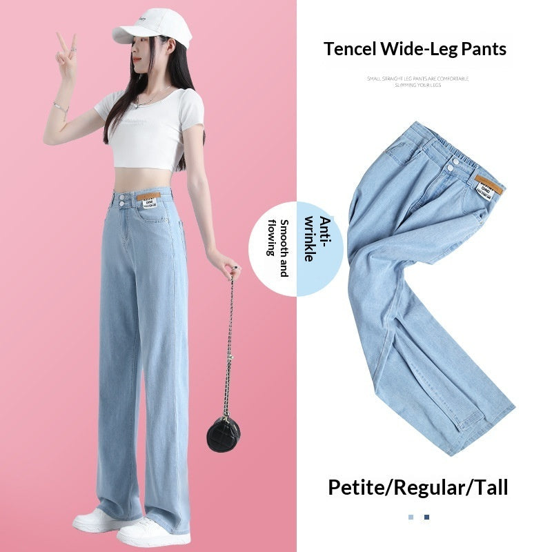 Thin High-Waisted Drapey Wide-Leg Loose Tencel Soft Denim Jeans For Women