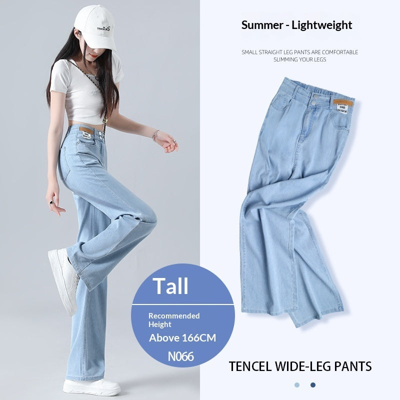 Thin High-Waisted Drapey Wide-Leg Loose Tencel Soft Denim Jeans For Women