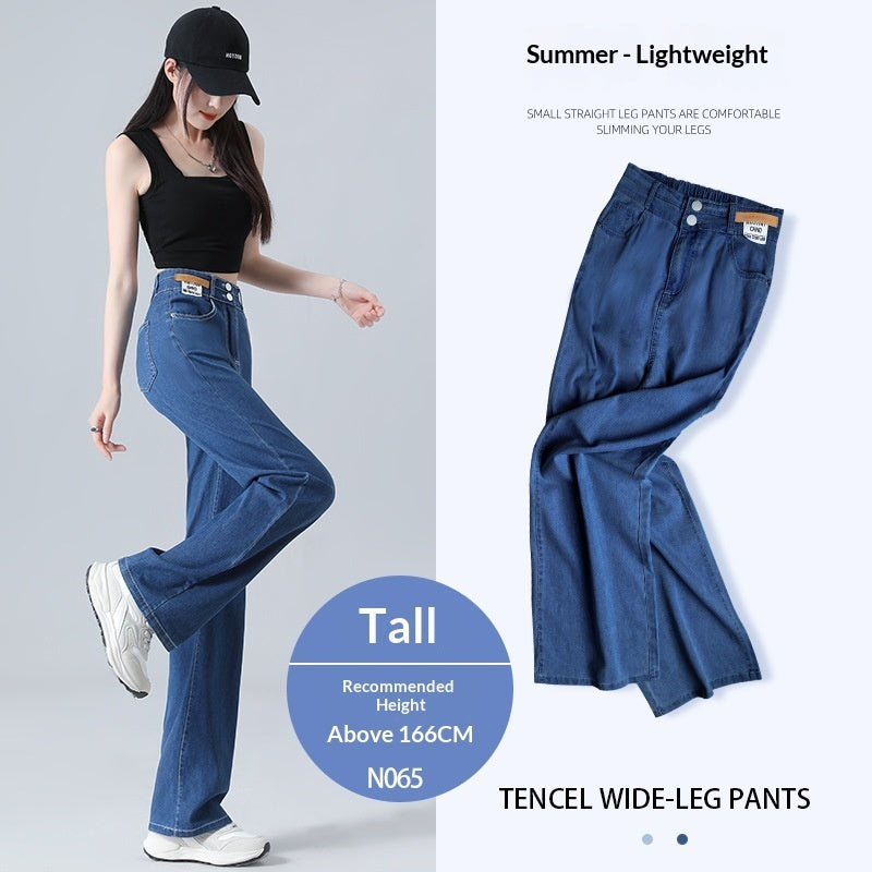 Thin High-Waisted Drapey Wide-Leg Loose Tencel Soft Denim Jeans For Women